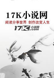  永别了我的男人生活